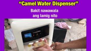 Camel water dispenser Ayaw lumamig’pero umaandarpaano mag troubleshoot repair nito [upl. by Dre]