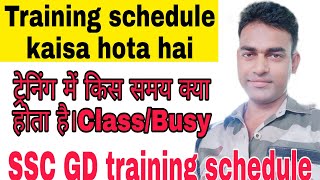 SSC GD training schedule kaisa hota hCISF training kaisi hoti hsscgdcisfbsfcrpfitbpssb [upl. by Prosser]