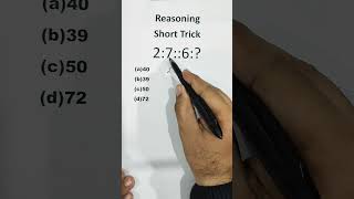 Reasoning Trick csat shorts trickymaths reasoning maths exam upsc shorttrickssc [upl. by Orual]