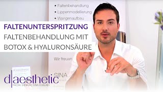 Faltenunterspritzung  Behandlung mit Botox und Hyaluronsäure  daesthetic [upl. by Anav]