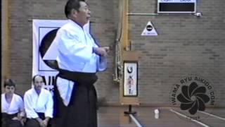 Saito Sensei Explains Iwama Ryu Aikido 1986 amp 1995 [upl. by Pinkham78]