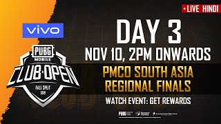 Hindi PMCO South Asia Finals Day 3  Vivo  Fall Split  PUBG MOBILE CLUB OPEN 2019 [upl. by Oderfla]