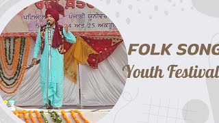 folk song youth festival patiala 20242025music trending [upl. by Annav992]