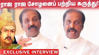 இளையராஜா ஒரு மோசடி பேர்வழி A Rரகுமான் வளர்ச்சிய தடுத்தவன் நீ Journalist Pandian Ilayaraja [upl. by Okorih]