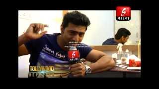 Tollywood Reporter 15th September 2013 Full Episode [upl. by Allenrac]