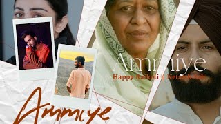 Ammiye  Happy Raikoti  chal jindiye Movie 2023  latest Punjabi song [upl. by Marder]