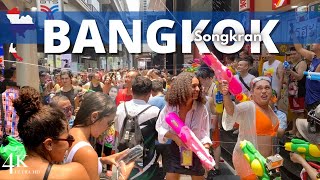 【4K 🇹🇭】Bangkok 2023 Silom Songkran  Totally Wet [upl. by Isidoro226]