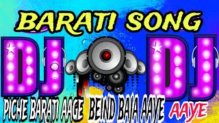 piche barati aage bend baja dj remix songs youtube remix traditionallifeofpunjab dj tapti [upl. by Asirb]