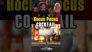 BEST Halloween Cocktail Recipe for HOCUS POCUS [upl. by Pietrek671]