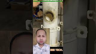 Pipe joint reels viralvideo highlights usermasudranaDM ElectricSquad ElectroBOOM [upl. by Darum]