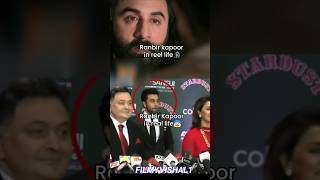 Ranbir ka papa se pyar ranbirkapoor rishikapoor [upl. by Eiraminot]