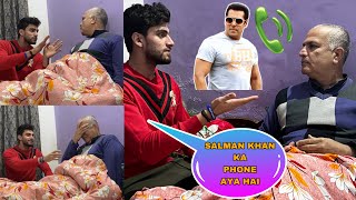 PAPA KO AYA MOVIE KA OFFERPAPA BAN GAYE HERO [upl. by Amiarom331]