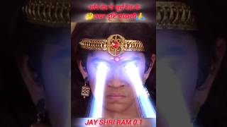 Shani 😡🙏Dev ko dalni padi fatafat Drishti Darna kisi baat ka akshy Kumar youtubeshorts rap [upl. by Agnizn]