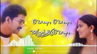 Vena vena vilunthiduvena Song Whatsapp Status  Vaseegara movie song Vena vena Song [upl. by Nedyarb]