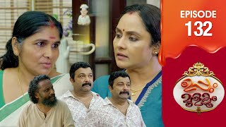 Uppum Mulakum 3  Flowers  EP  132 [upl. by Annekim]