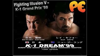 PORC EPIQUE 3216 Fighting Illusion V K1 Grand Prix 99 PS1 02 [upl. by Trebled862]