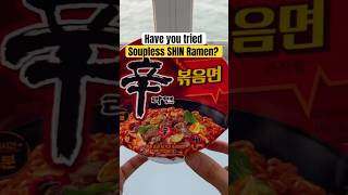 SHIN Ramyun Stir Fry 🍥 foodshorts koreanfood foodreview instantnoodles [upl. by Sorgalim]