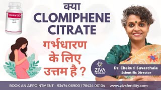 How to get pregnant with clomiphene citrate hindi  When to start Clomid  Dr Chekuri Suvarchala [upl. by Horacio]