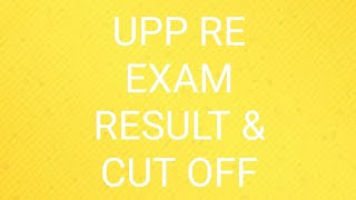 Uttar Pradesh police re exam result and cut off [upl. by Aisayt]