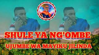 SHULE YA NGOMBE UJUMBE WA MAYIKU JILINDA 1122024 Jimotoli TV [upl. by Eniron861]