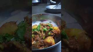 Kosha Aloo Dum [upl. by Karlow]