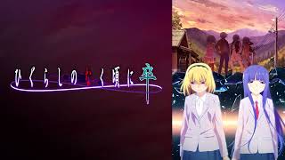 Analogy Alternative Version  Higurashi no Naku Koro ni SOTSU [upl. by Arrais]