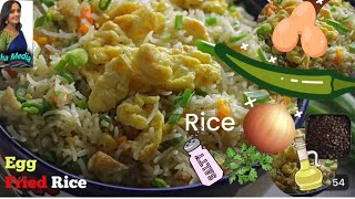 Chinese egg fried rice 🍚❤️ [upl. by Suidualc]