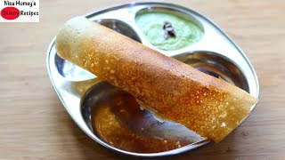 How To Make Jowar Dosa  Crispy Jowar Millet Dosa Recipe  Weight Loss Millet RecipesSkinny Recipes [upl. by Laehcimaj]