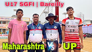 🔥Uttar Pradesh Vs Maharastra  HD Live  U17 SGFI School Games At Bareilly [upl. by Treharne484]