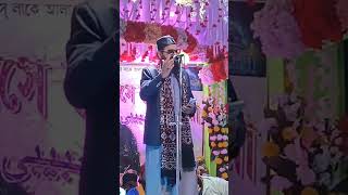 Asad Iqbal Ki Naat 2024  Habibi Sher Ho Tum  Asad Iqbal Kalkattavi [upl. by Ailisec312]