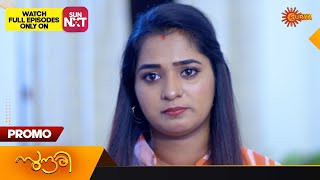 Sundari  Promo  14 December 2023  Surya TV Serial  Malayalam Serial [upl. by Mcnully562]