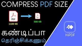 How to Compress PDF file size with HiPDF in Tamil [upl. by Hawkins607]