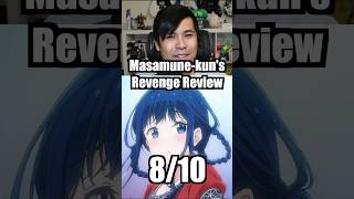 Masamunekuns Revenge  Masamunekun no Revenge Review anime [upl. by Reizarf]