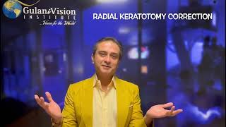 Radial Keratotomy Treatments GulaniVision [upl. by Ahsieyn439]