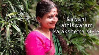 bharatanatyam jathiswaram kalyani kalakshetra PART20 [upl. by Gniy]