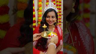 My Niece Last Bridal Shower  ১৭ পদ দিয়ে ভাইঝি কে খাওয়ালাম আইবুড়ো ভাত shorts marraige bride [upl. by Dett305]