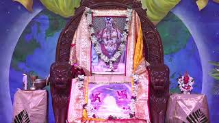 Morning Meditation  Shri Ganesh Puja  07 Sept 2024  0530 AM IST  Gangasagar West Bengal [upl. by Aubrey]