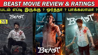 Beast Movie Review amp Ratings  Padam Worth ah   Trendswood TV [upl. by Aseek628]