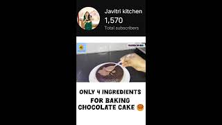 Only 4 Ingredient Chocolate Cake On tawa  No Cream No Oven Kadai Eggs Super Easy Chocolate Cake [upl. by Darrej491]