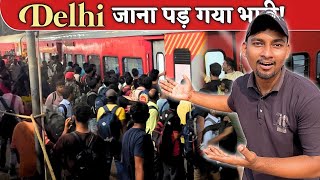 “Festival Frenzy  My Wild Train Ride from Delhi to Bihar During Diwali and Chhath Puja [upl. by Marasco]