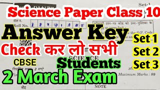 Cbse Science Paper Solution Class 10  Cbse Board 2024 Science Paper Solution  Set 1  Set 2 Set 3 [upl. by Tyson]