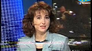 Telegiornare TG1 Telegiornale 1 Raiuno 1993 [upl. by Naes181]