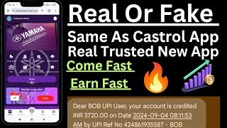 All Explaination Video about Yamaha Daily Earning App  Real Or Fake  Yamaha App [upl. by Nannarb]