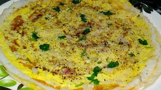 முட்டை தோசை செய்வது எப்படி  How To Make Egg Dosa  Sherins Kitchen Recipes [upl. by Anglim6]