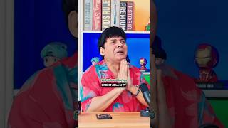 Sudesh Lehri ko call aaya ki bhukamp 😱🤣 podcast shorts shortsfeed bharti [upl. by Reggi851]