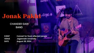 Jonak Pakhi  Chander Gari Band live at Concert for Flood Victim  Jagannath University 28082024 [upl. by Mellette]