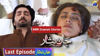 Nusherwan Aur Dua Ka Hua Accident  Jaan Nisar last Episode Review  Hiba Bukhari Danish Taimormp4 [upl. by Jenelle8]