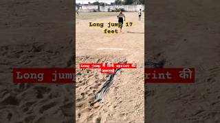 Long jump Delhi police mppolice motivation ytshort army [upl. by Hekking133]