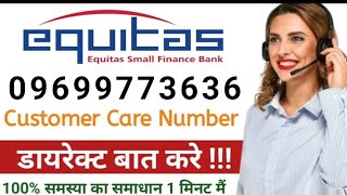 संपर्क करे 📞Equitas small finance bank customer care number✓equitasbank customer care number [upl. by Annuhsal]