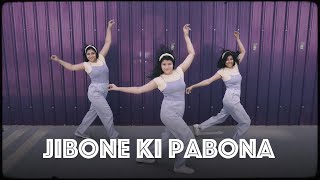 Jibone Ki Pabona  Manna Dey  Aporajita Mustafa Production [upl. by Davida]